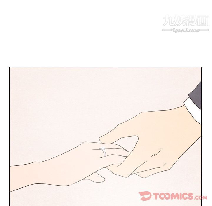 泰珠小姐的完美婚姻生活第25话