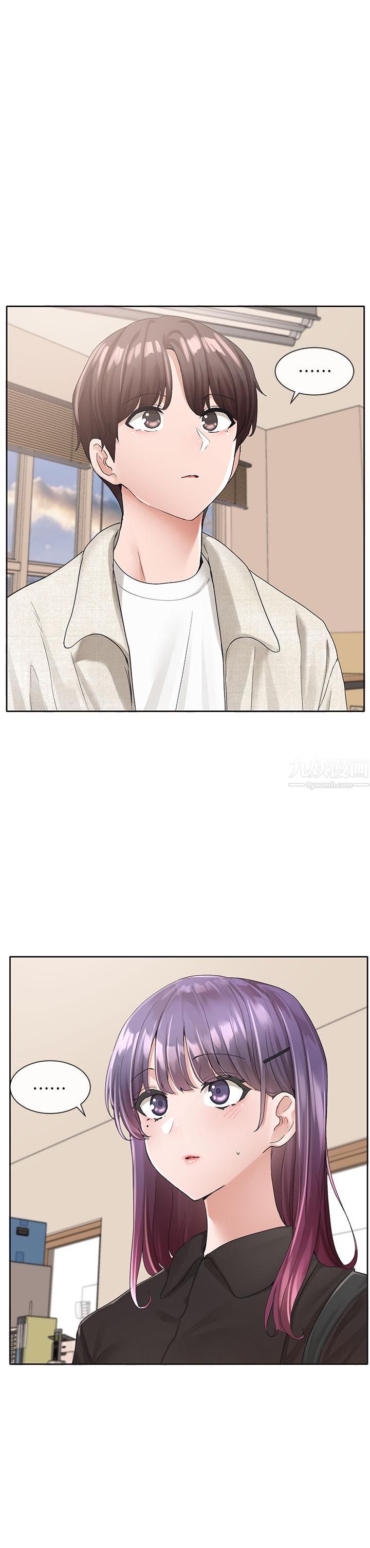 社团学姊第100话-教授的咨商小教室