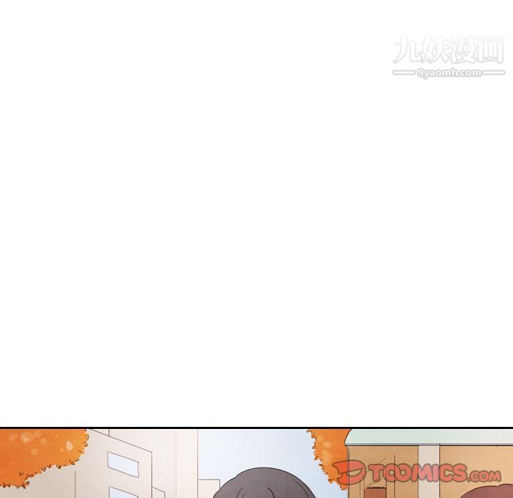 泰珠小姐的完美婚姻生活第26话