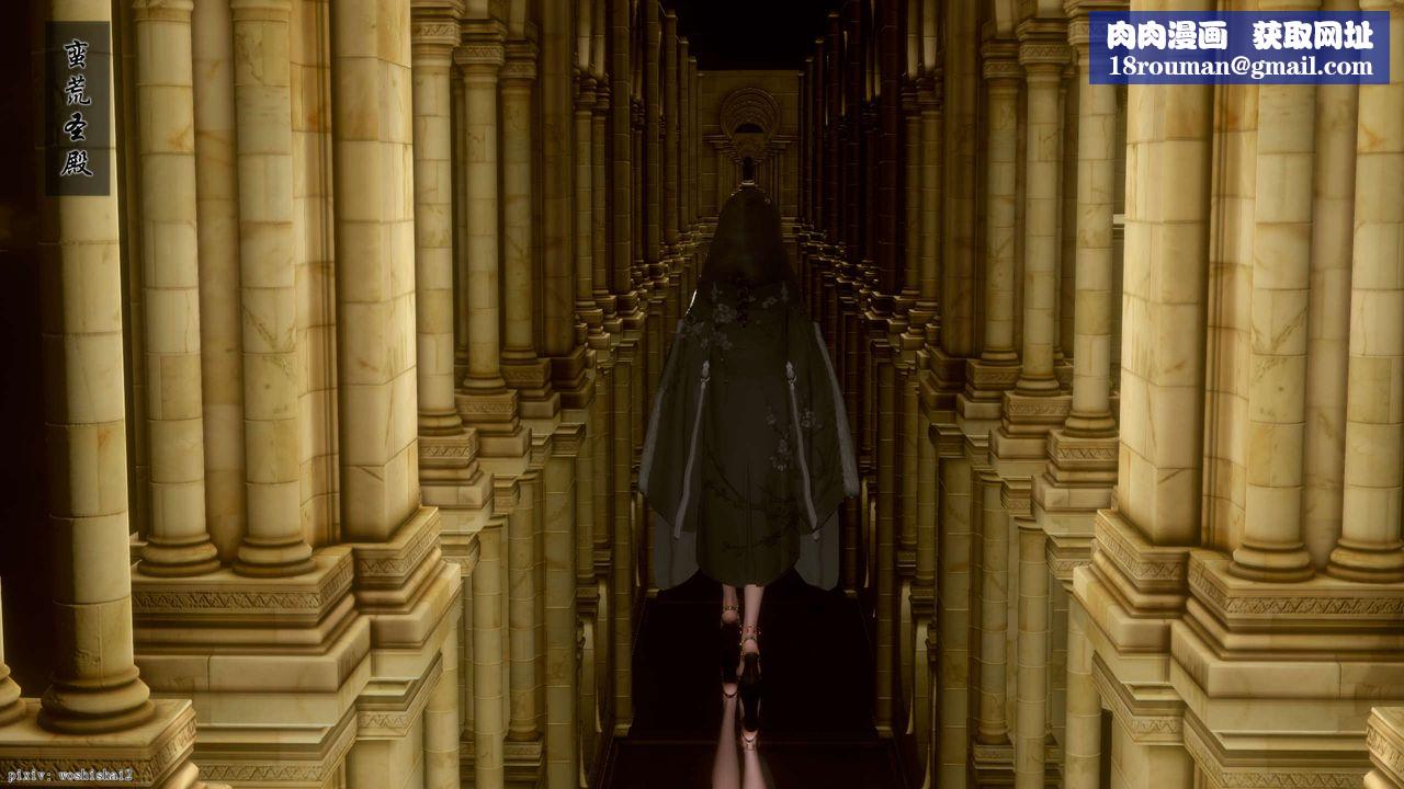 [3D]诛仙荡魔誌第49话