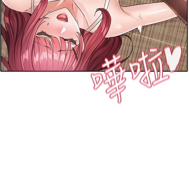 社团学姊第104话-用脚帮我尻出来吧