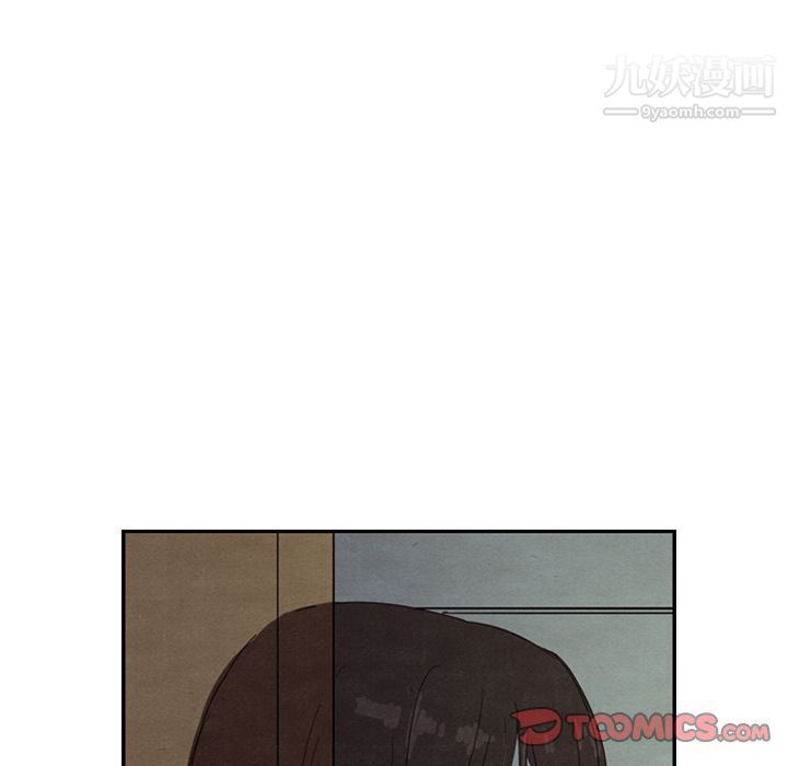 泰珠小姐的完美婚姻生活第28話