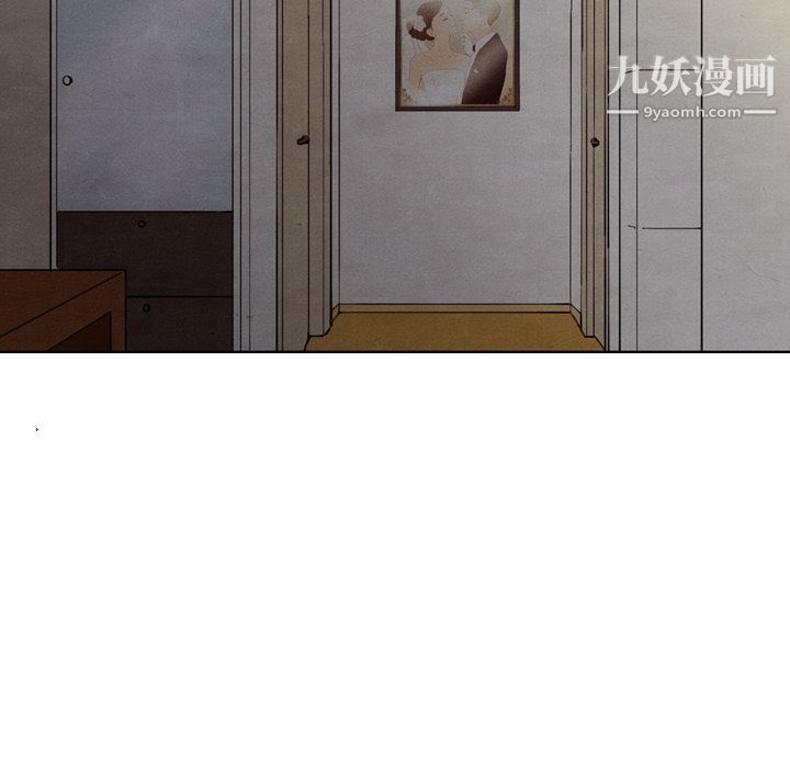 泰珠小姐的完美婚姻生活第28话