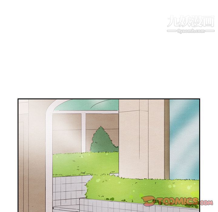 泰珠小姐的完美婚姻生活第28话