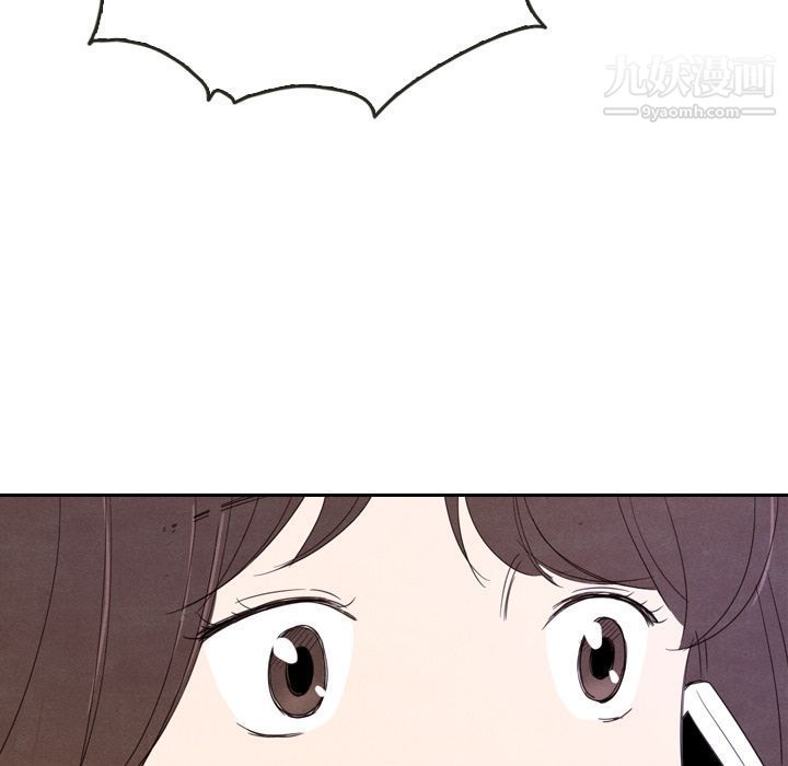 泰珠小姐的完美婚姻生活第28話