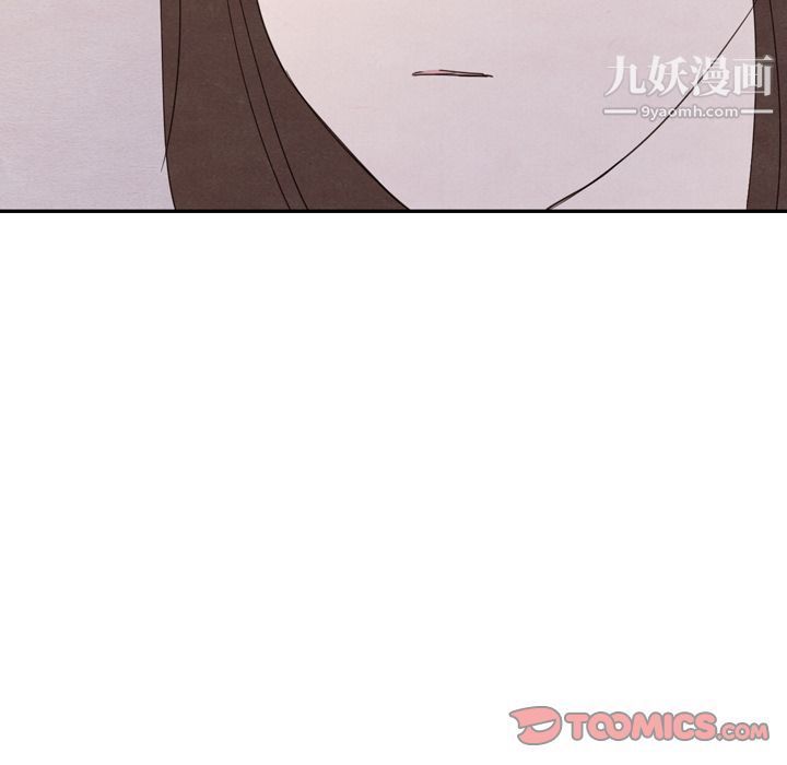 泰珠小姐的完美婚姻生活第28話