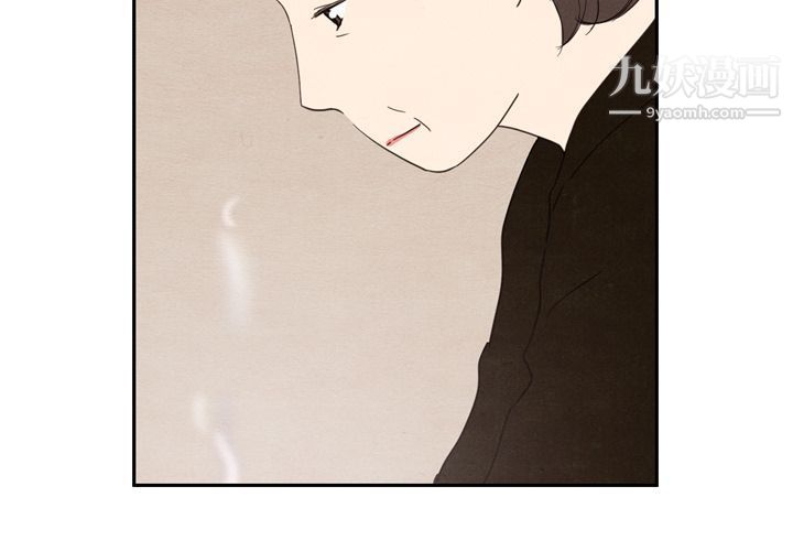 泰珠小姐的完美婚姻生活第29話