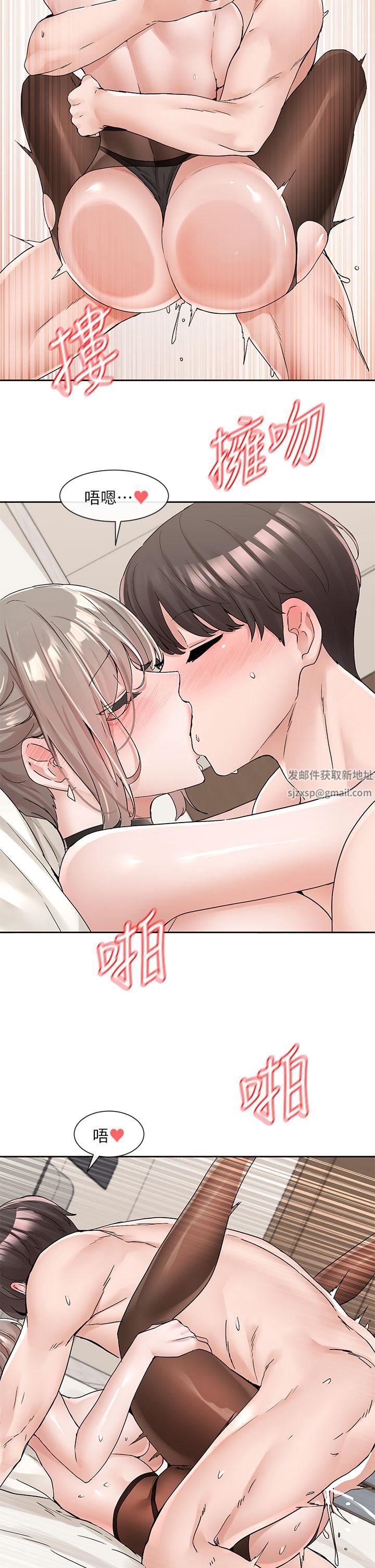 社团学姊第109话-爽到晕的学姊