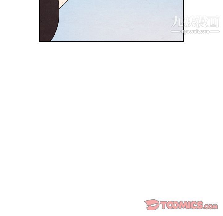 泰珠小姐的完美婚姻生活第29话