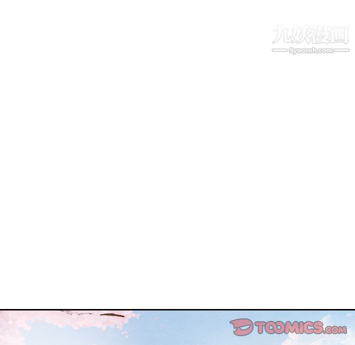 泰珠小姐的完美婚姻生活第29话