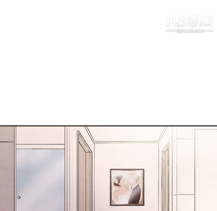 泰珠小姐的完美婚姻生活第29話