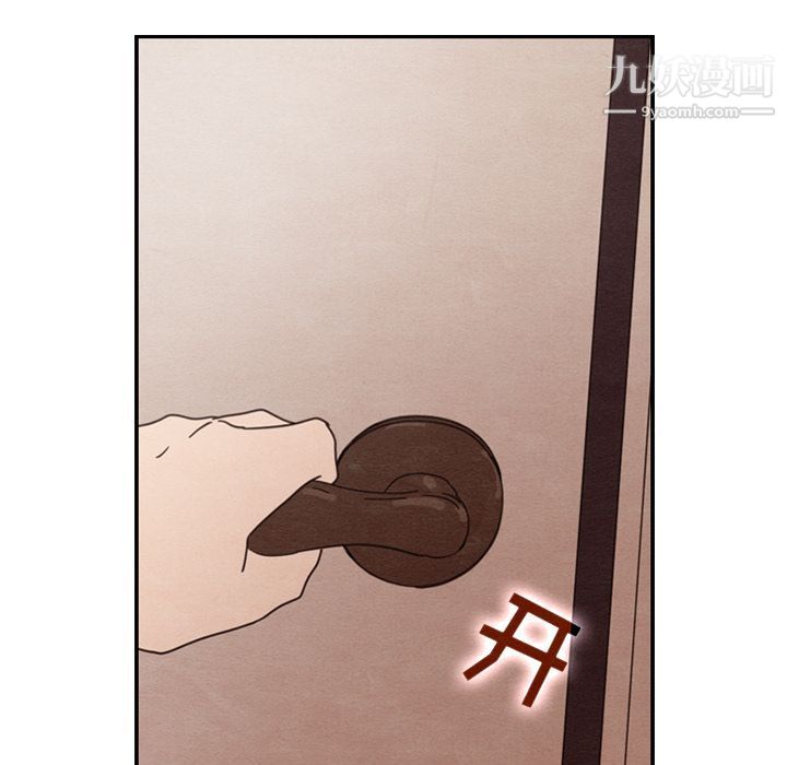 泰珠小姐的完美婚姻生活第29话