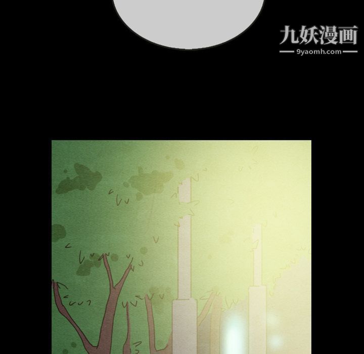 泰珠小姐的完美婚姻生活第30話