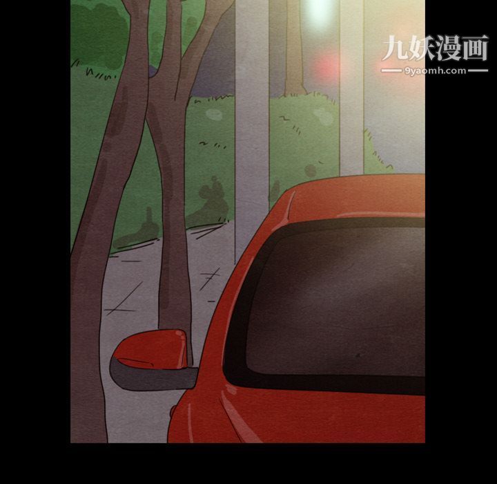 泰珠小姐的完美婚姻生活第30话