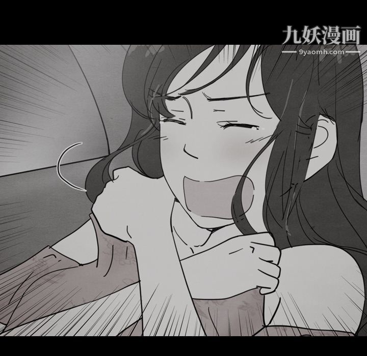 泰珠小姐的完美婚姻生活第30话