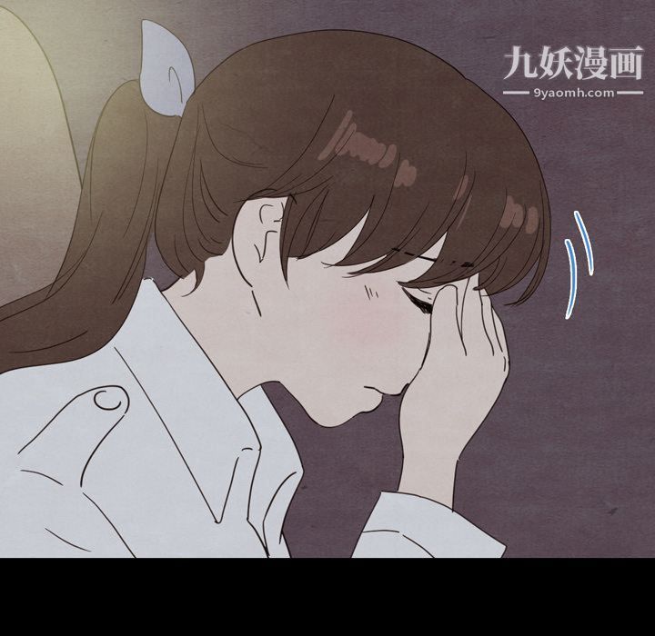 泰珠小姐的完美婚姻生活第31話