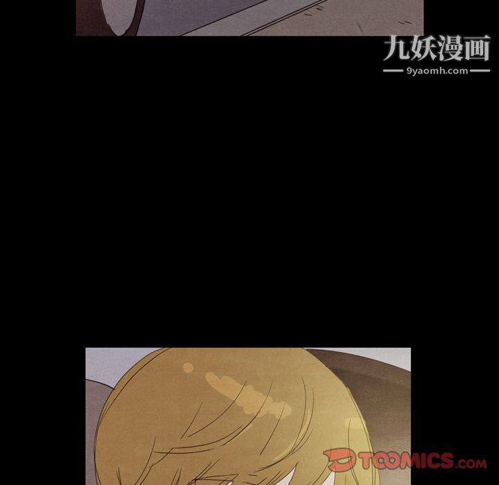 泰珠小姐的完美婚姻生活第31話