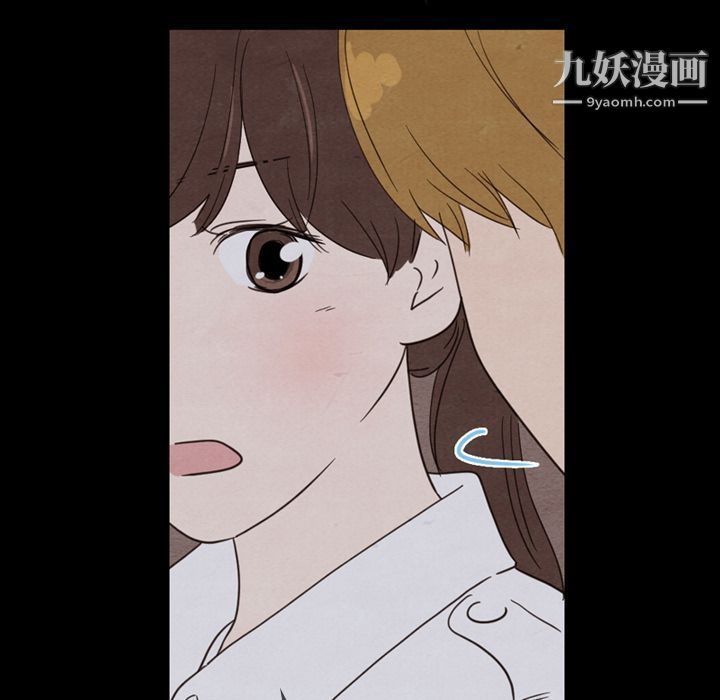 泰珠小姐的完美婚姻生活第31话