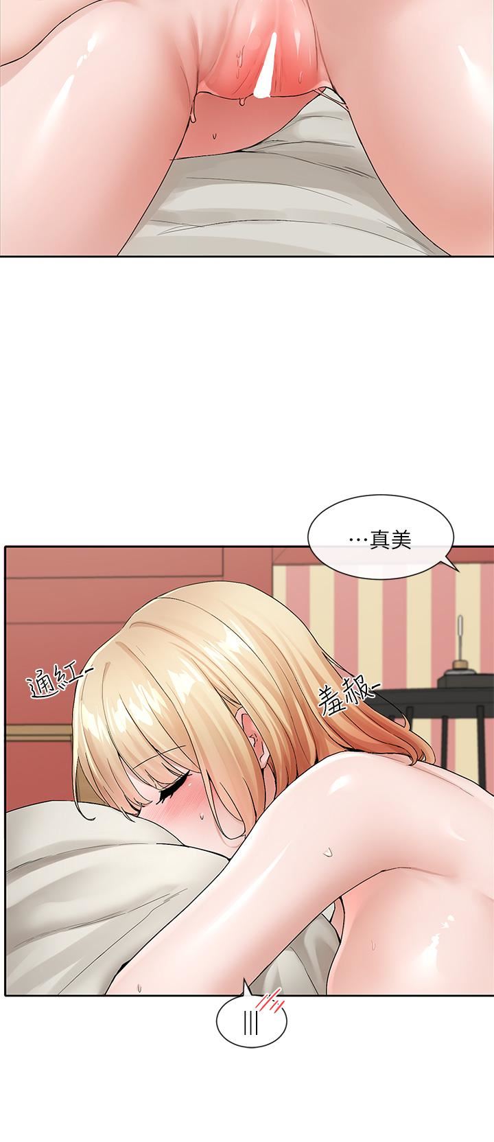 社团学姊第117话-诱人犯罪的小穴