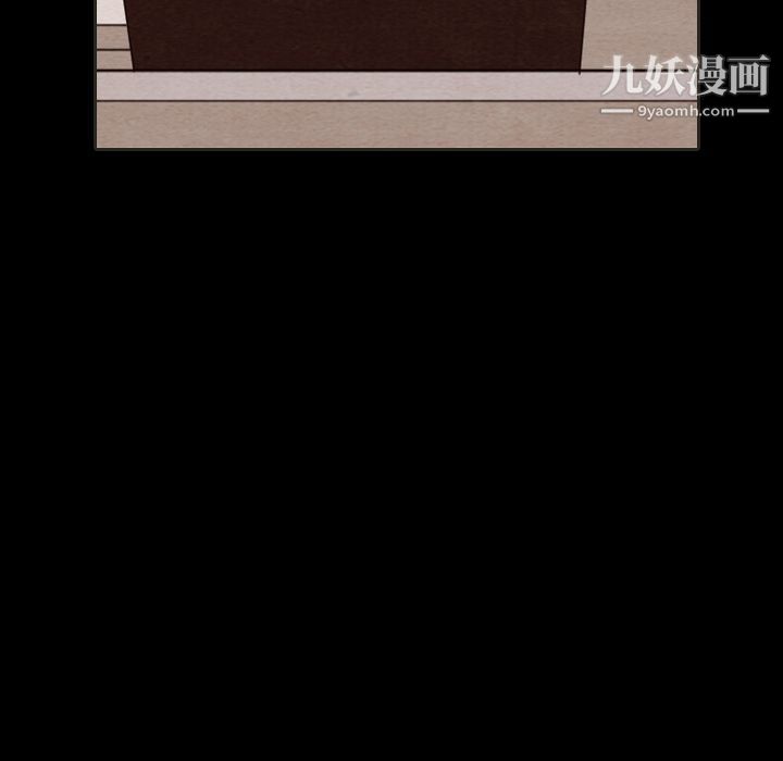 泰珠小姐的完美婚姻生活第31话