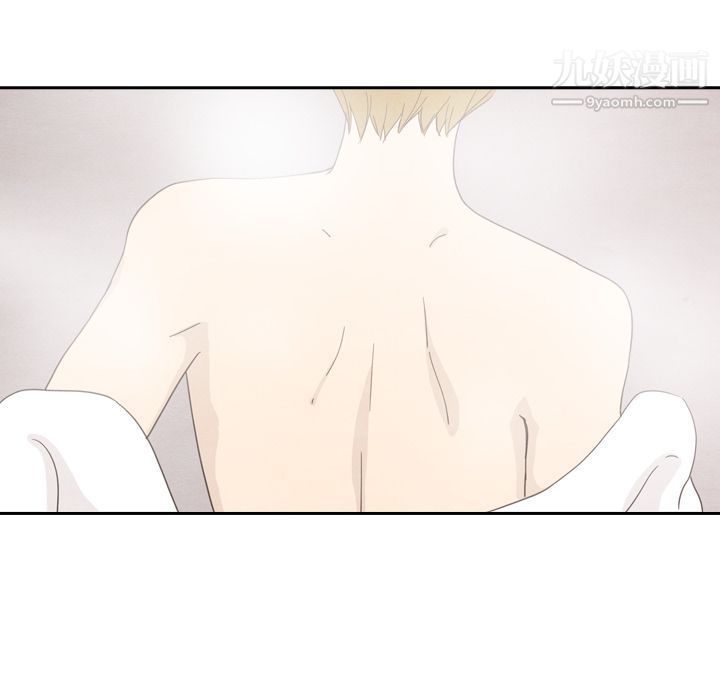 泰珠小姐的完美婚姻生活第31话