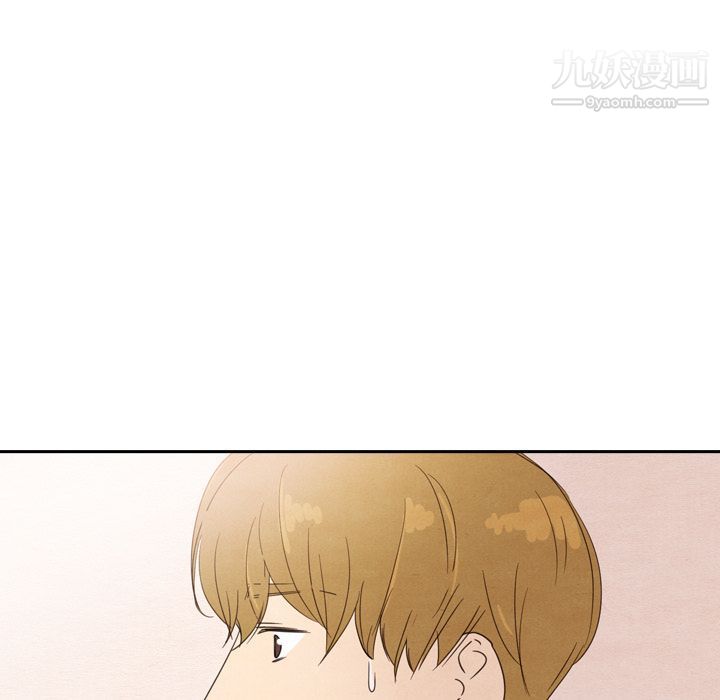 泰珠小姐的完美婚姻生活第32话