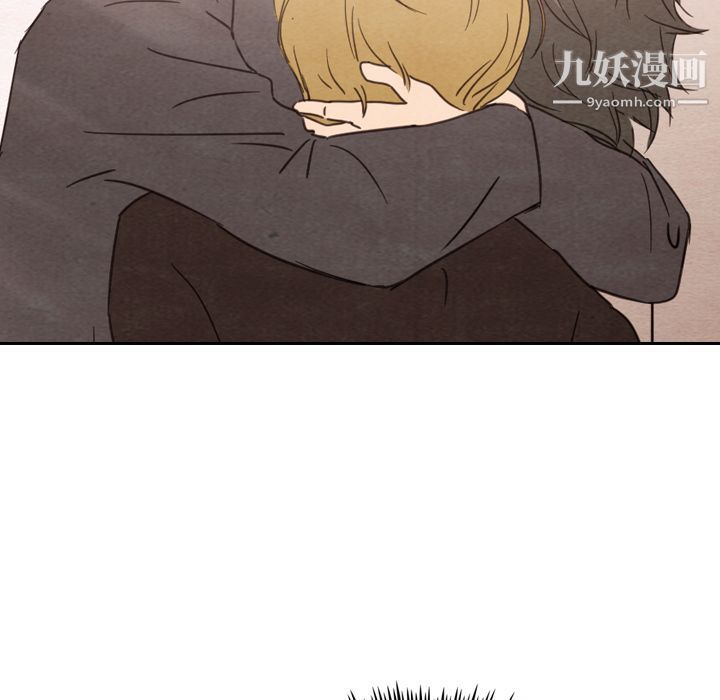 泰珠小姐的完美婚姻生活第32话