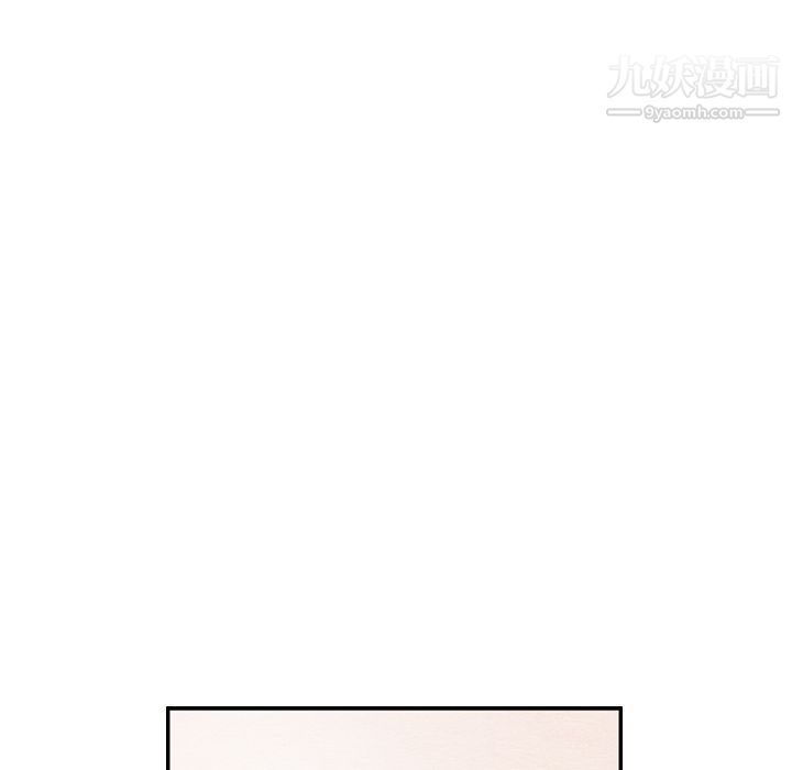 泰珠小姐的完美婚姻生活第32话