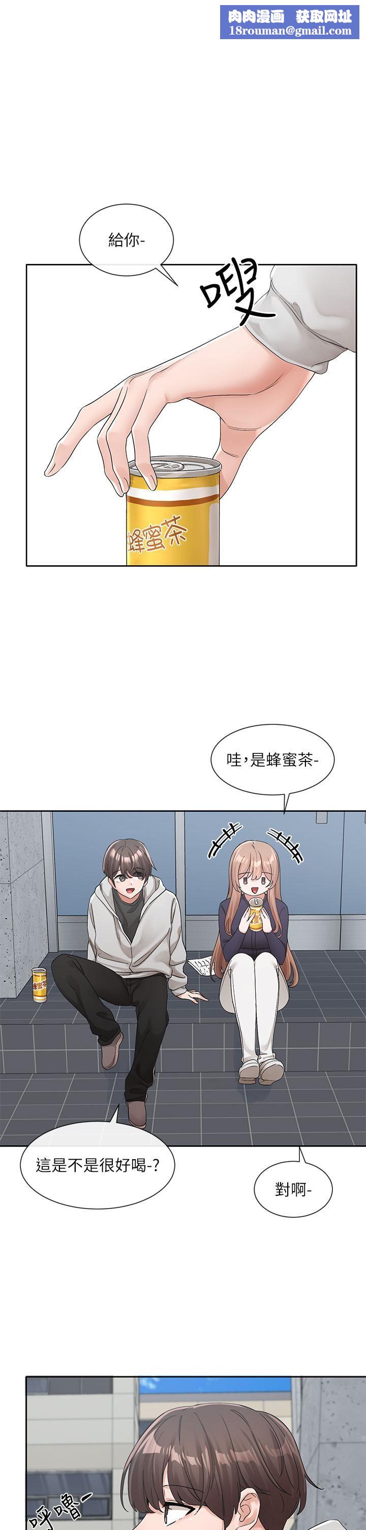 社团学姊第125话-学姐们，救救佳瑜吧