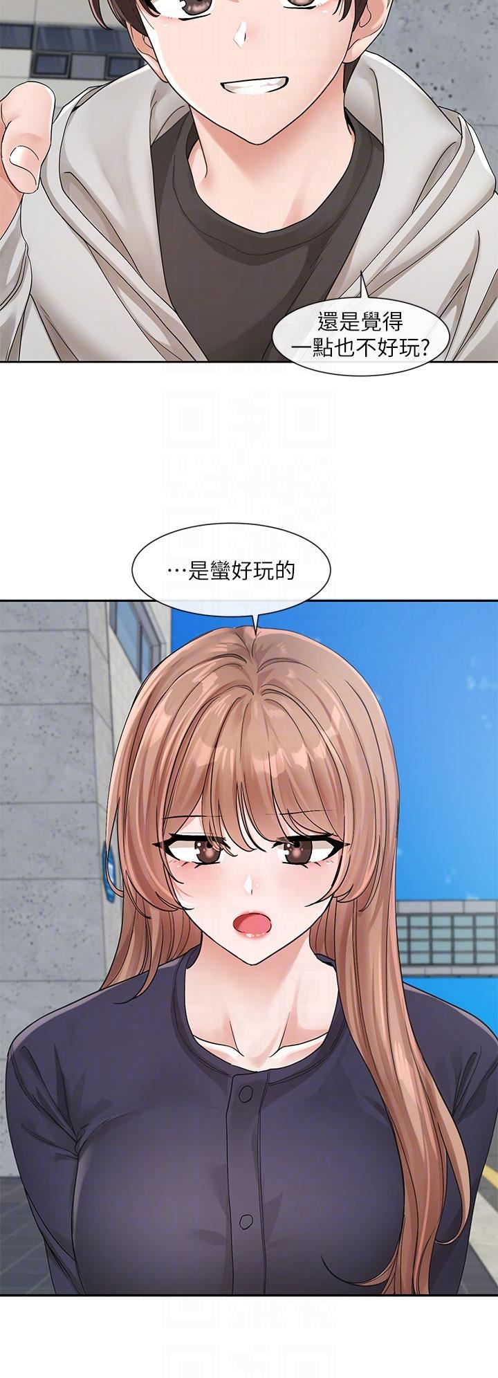 社團學姊第125話-學姐們，救救佳瑜吧