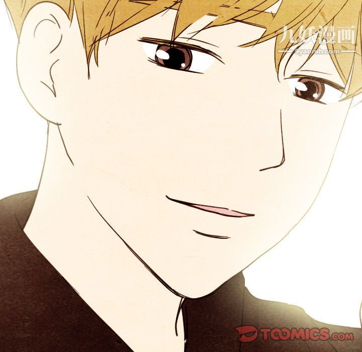 泰珠小姐的完美婚姻生活第33话