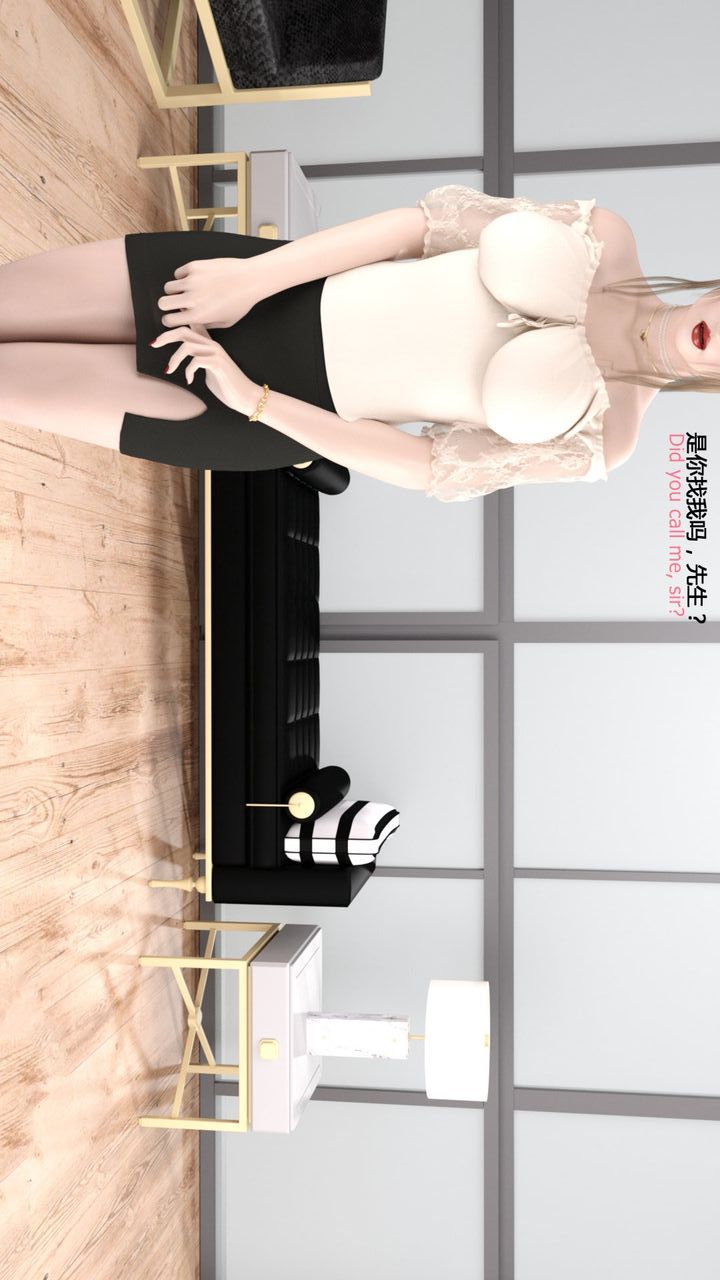 [3D]完美秘书第01话