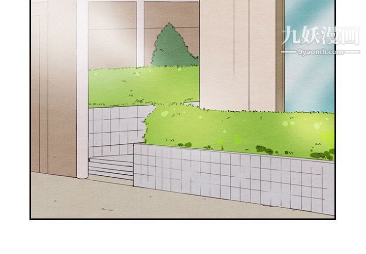 泰珠小姐的完美婚姻生活第34話