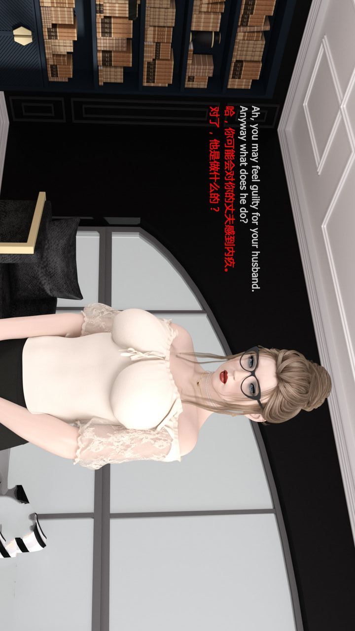 [3D]完美秘书第01话