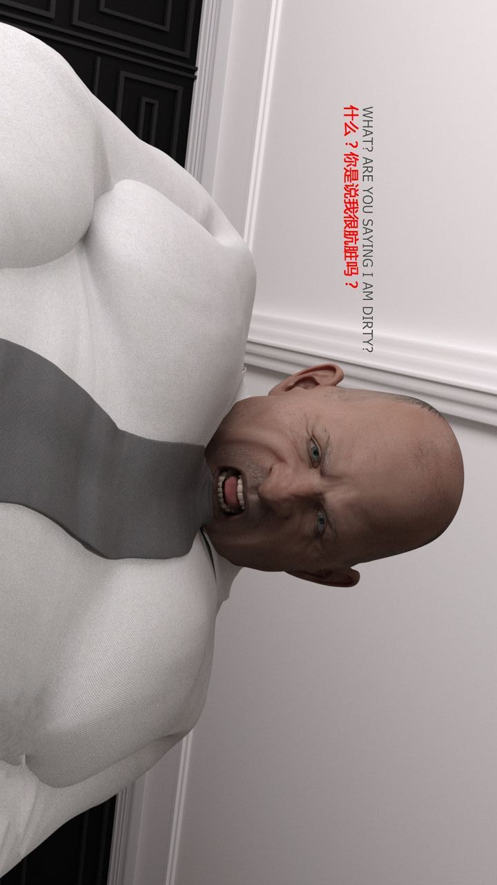 [3D]完美秘书第01话