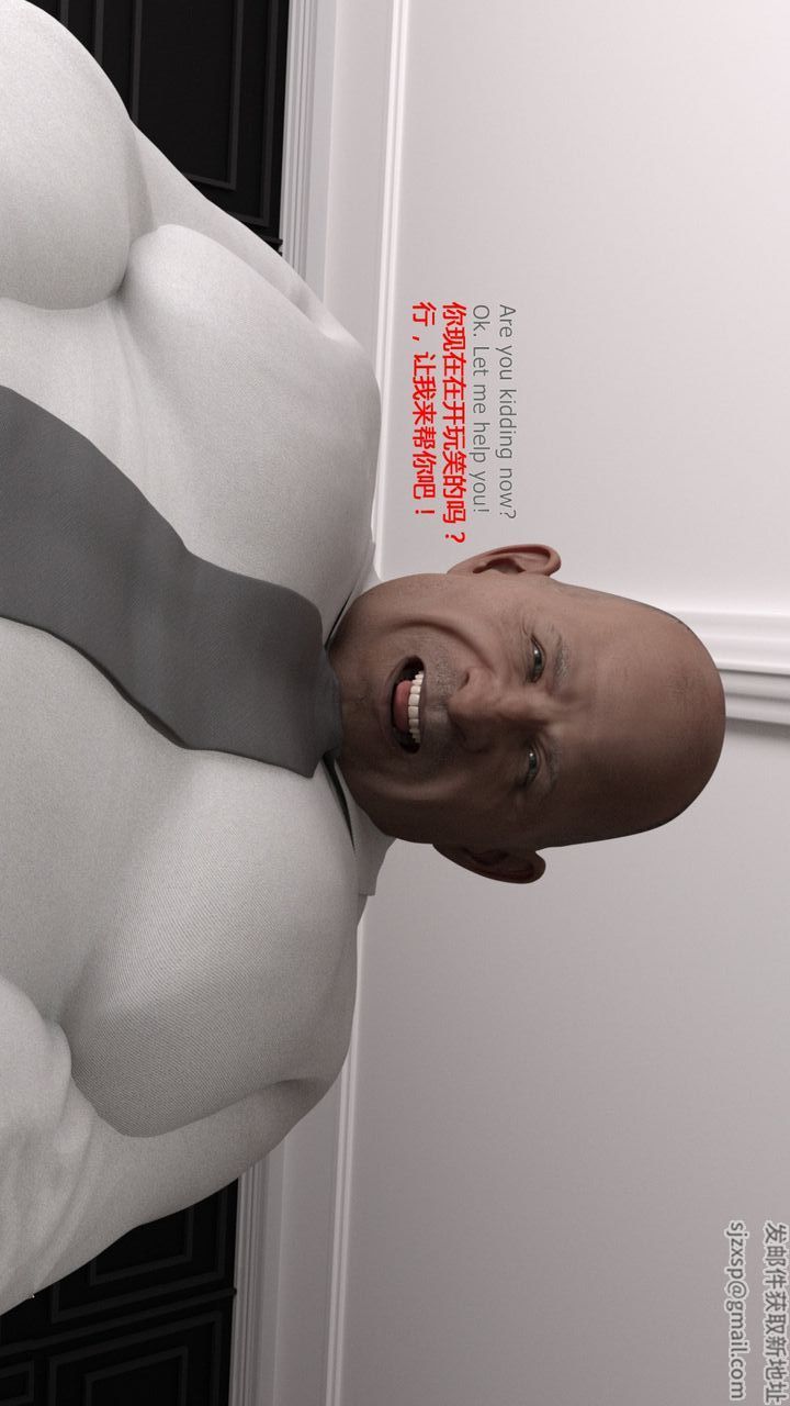 [3D]完美秘书第01话