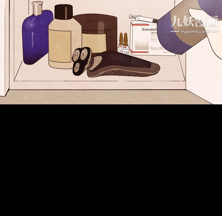 泰珠小姐的完美婚姻生活第34話