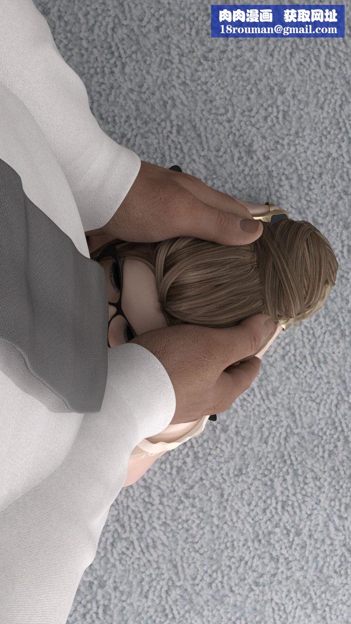 [3D]完美秘書第01話