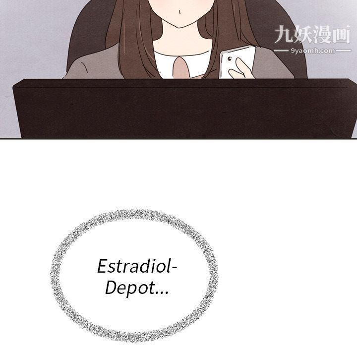 泰珠小姐的完美婚姻生活第34话