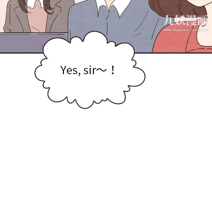 泰珠小姐的完美婚姻生活第34话