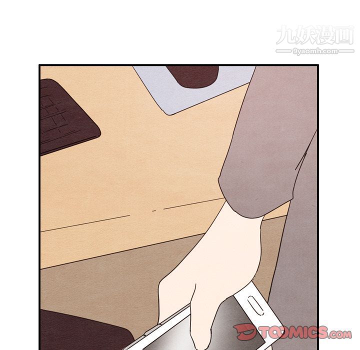 泰珠小姐的完美婚姻生活第34话