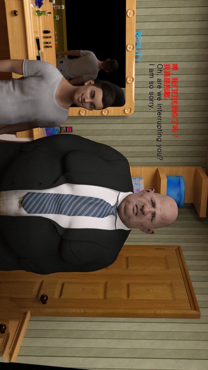 [3D]完美秘书第03话