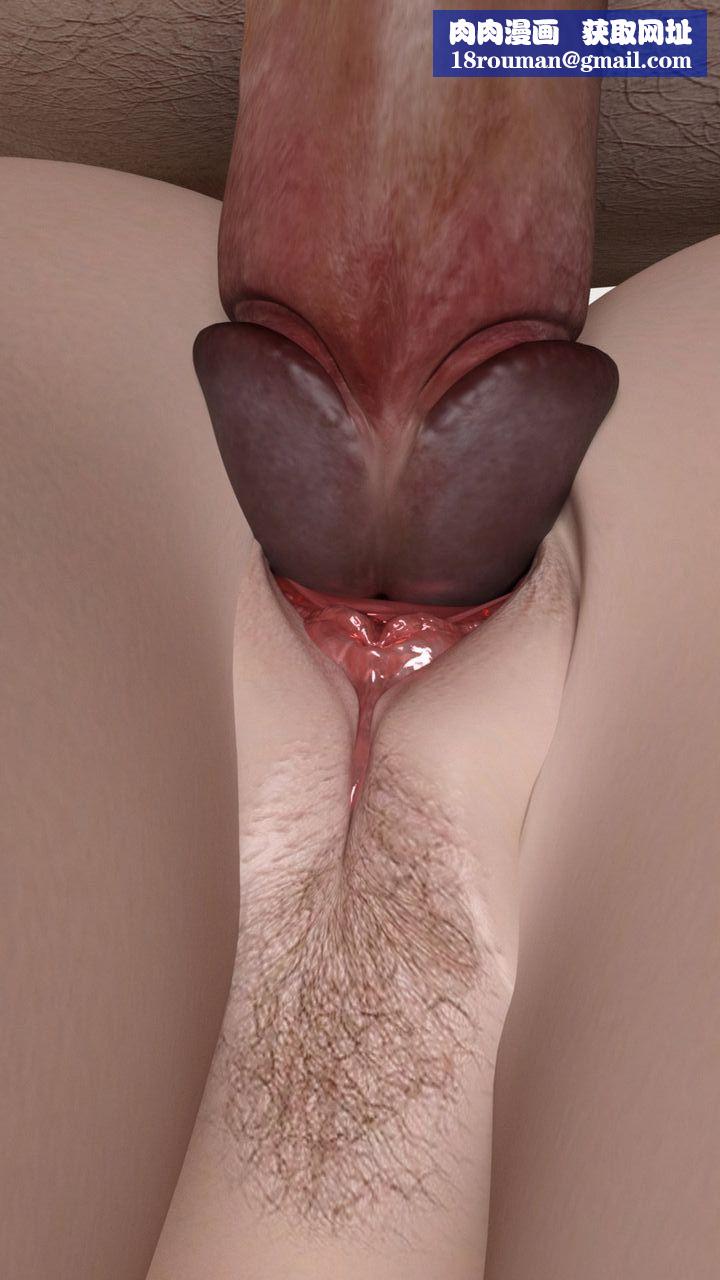 [3D]完美秘书第03话