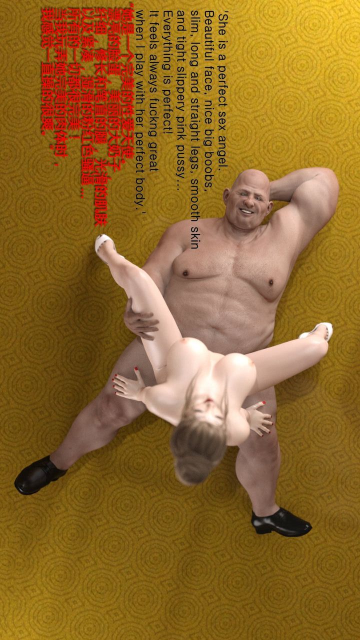 [3D]完美秘书第04话