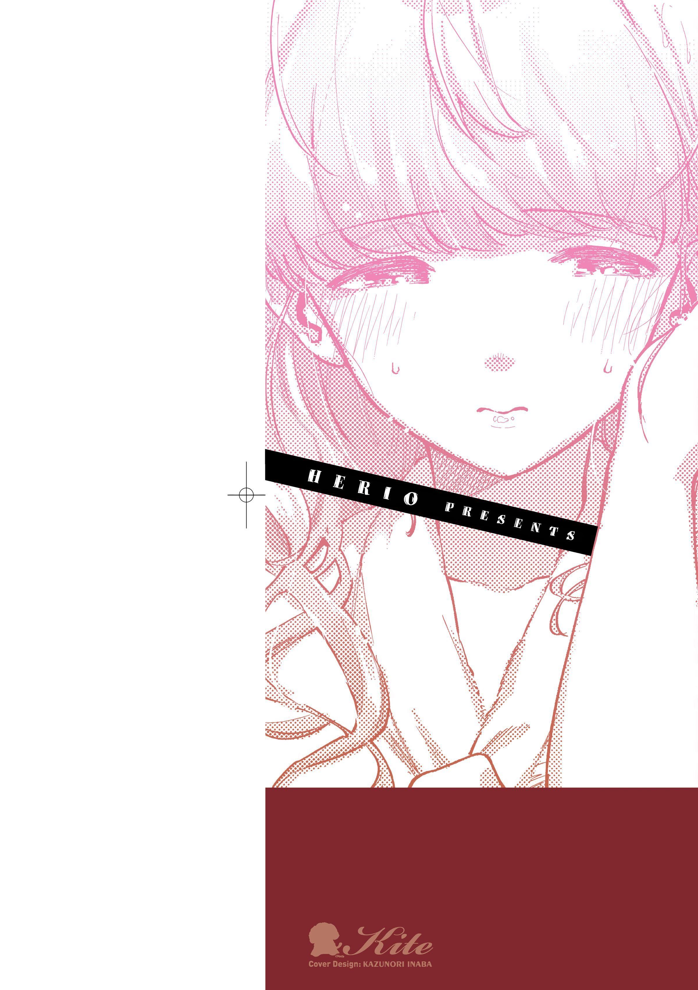 [ヘリを]きて。[中国翻訳][无修正][DL版][ヘリを]きて。[中国翻訳][无修正][DL版]