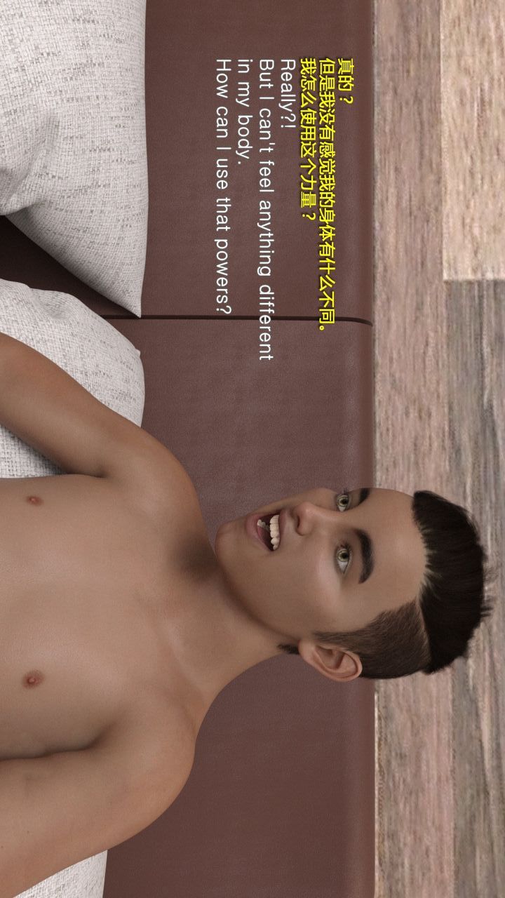 [3D]完美秘書第05話