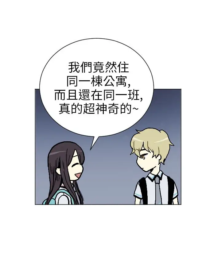 Love&Wish第3话