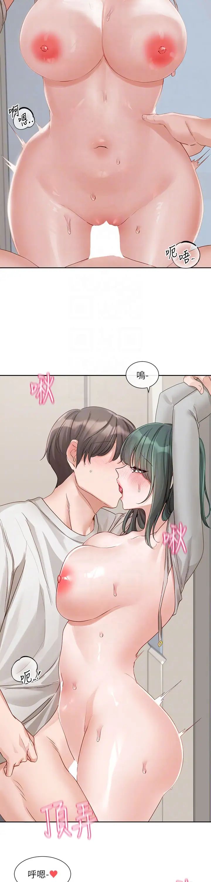 社團學姊第144話-毅傑確實很能幹