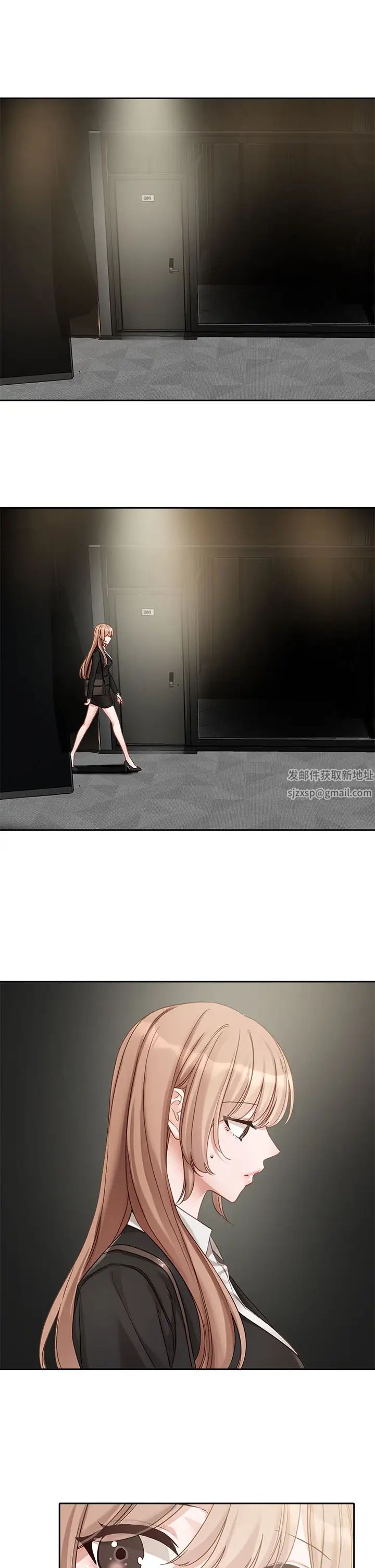 社团学姊第153话-万一忘词怎么办?