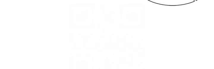 社团学姊第154话-深呼吸、放轻鬆